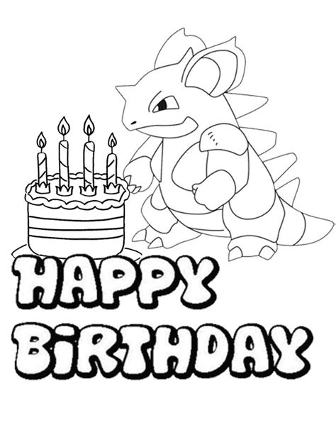 pokemon birthday coloring page|100 Pokemon Coloring Pages (Free PDF Printables)